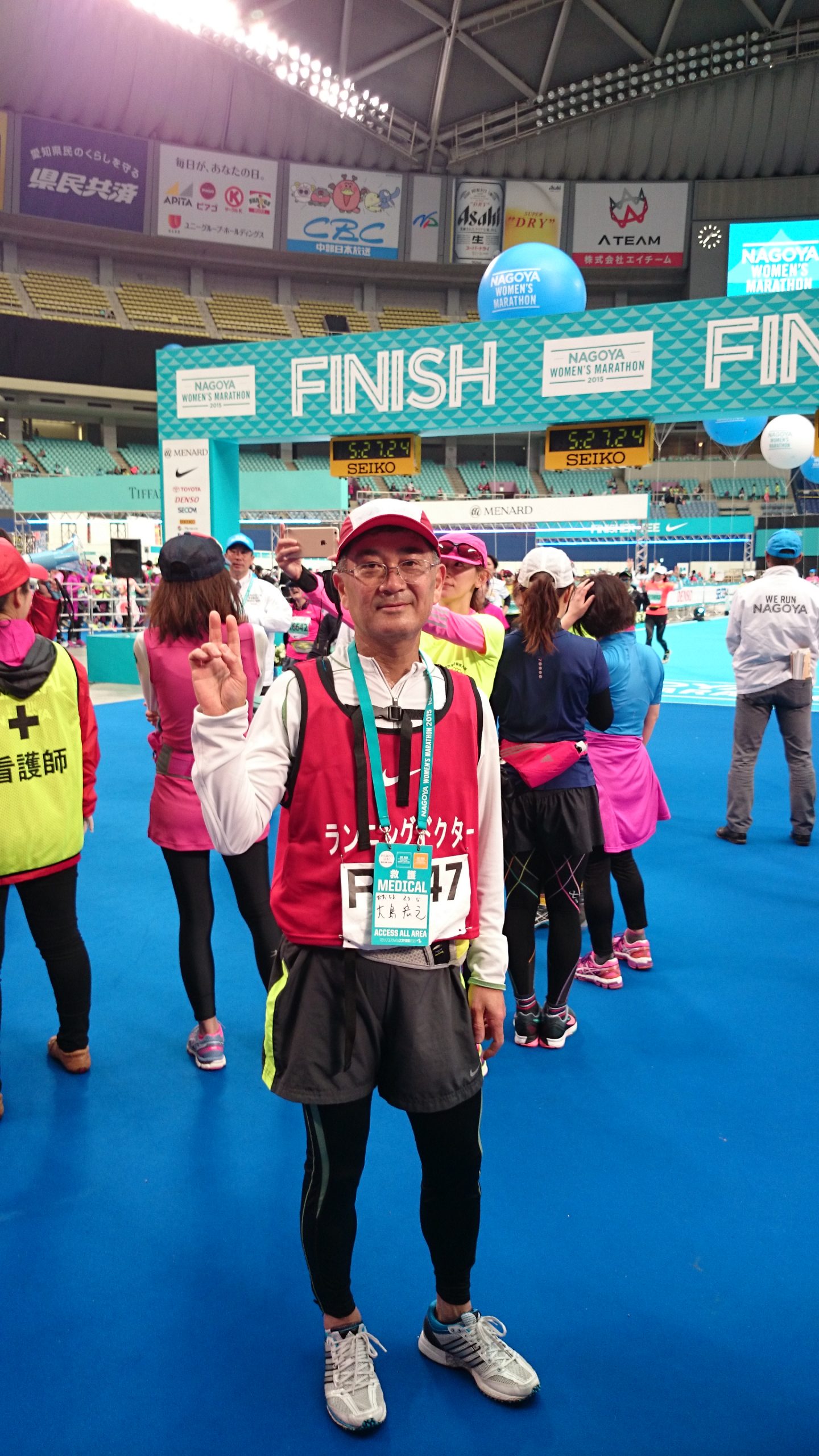 2015名古屋ウィメンズマラソンでランニングドクターを務めました。